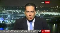 عن الحكومة الجديدة على قناة بي بي سي