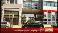 ملف تشكيل الحكومة الجديدة يستأثر باهتمام وسائل الإعلام