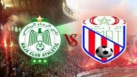 تأجيل مباراة الرجاء والمغرب التطواني