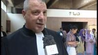بدء محاكمة مفتعلي شغب البيضاء