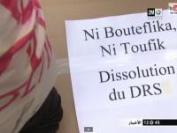 150 من المحتجين الجزائرين يحتجون أمام السفارة الفرنسية لعهدة ثانية لبوتفليقة