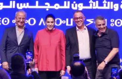 ضمنهم وهبي .. "البام" يرشح 6 وزراء في الانتخابات المقبلة