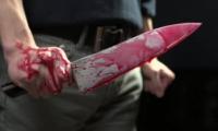 طنجة : شخص يحاول ذبح زوجته بعد قضائها عقوبتها الحبسية بتهمة الخيانة الزوجية