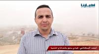 مستقيلون من البيجيدي يطلقون اتهامات خطيرة ضد الحزب  (فيديو)