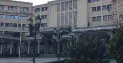 احتجاجات جيل Z..مصدر مطلع ينفي صحة وثيقة منسوبة لولاية جهة طنجة تطوان الحسيمة