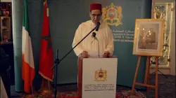 سفارة المملكة المغربية في دبلن بإيرلندا تحتفي بعيد العرش المجيد