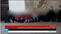 تبادل اطلاق النار في محيط البرلمان التونسي