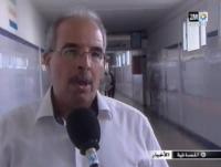تسمم  9 أشخاص بفندق بالصويرة