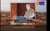 تسريب صوتي لجنرال جزائري"المغرب محتل غاشم وهو عدونا وعدو الصحروايين "