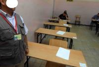 الجديدة: تلميذان "يشرملان" أستاذا ويرسلانه إلى المستعجلات بسبب الحراسة في الباكلوريا