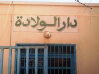 خطير:طبيبة زوجة إطار بالداخلية تمنع "دار الولادة" عن الساكنة وهذه التفاصيل