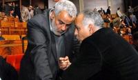 لمسات تقشفية لبنكيران هيمنت على مضامين قانون مالية 2014