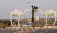 غرفة الصناعة التقليدية لجهة كلميم - واد نون تصادق على مشروع ميزانية 2022