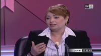 فاطمة تحيحيت تعترف بزواجها المبكر عن السن (8)