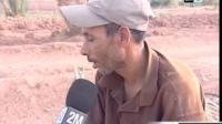 حرفة القصب بورزازات