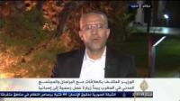 عن زيارة الشوباني لاسبانيا