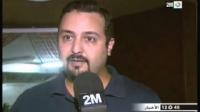 جدل بين مواطنين وشركة أماندبس حول ارتفاع فاتورة الماء والكهرباء
