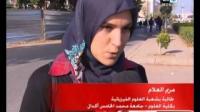 اللغــة العـربيــة ومكانتهـا بيـن اللغــات