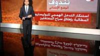 انتفاضة تندوف : المخيمات على وقع الاحتجاجات والغضب