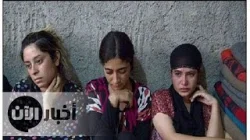 فيديو : عناصر من داعش يتفاوضون على سبايا الأيزيدية