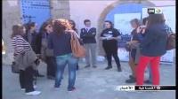 التعريف بالتراث الكبير للبيضاء
