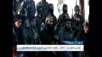 قيادي منشق عن داعش يكشف اسرار صفقة امريكية لتأسيس داعش