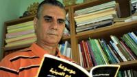 2014 كما يراها الفلكي عبد العزيز الخطابي: وفاة ثلاثة زعماء وربيع أمريكي وأوروبي