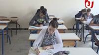 اجراء الاختبارات الاستدراكية بالنسبة للمترشحين الذين كانوا ضحية ''الساعة''