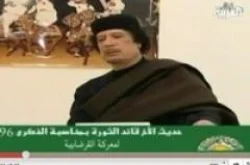 القذافي يدعي أنه نبي الثورة