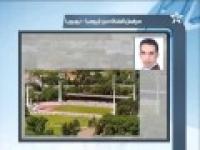 أجواء وصول الوداد البيضاوي لنيجيريا 