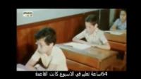 فيديو نادر عن طفولة الملك محمد السادس