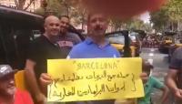 بالفيديو... شيفورات طكسيات مغاربة باسبانيا شوهو البرلمانيين ديال المغرب ودارو ليهم "طبك" والاسبان يسخرون