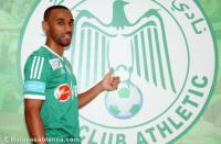 ياجور يغادر الرجاء الرياضي وهذه وجهته الجديدة