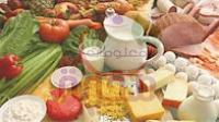 اطعمة تمنع مرض الزهايمر وتعزز خلايا المخ وتعمل علي تنشيطة وتقوية الذاكرة