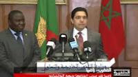 صفحة جديدة في العلاقات المغربية – الزامبية بعد سحب الاعتراف بجبهة