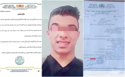 مديرية مولاي رشيد تبرئ نفسها من واقعة انتحار معاذ ونشطاء يكذبونها بالدليل (وثيقة)