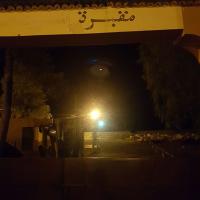 مصيبة...منعش عقاري يعتدي على قبور أمام صمت السلطة والدرك ببوجنيبة
