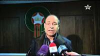 الجامعة تعاقب الرجاء