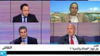 المغرب: هل انهار "العدالة والتنمية"؟