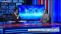 الخليج والمغرب.. علاقة استراتيجية ودعم متبادل