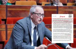 نقابة مفتشي التعليم تهدد بالتصعيد في وجه وزارة التربية الوطنية