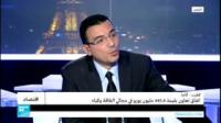 المغرب ـ ألمانيا: اتفاق تعاون بقيمة 445،6 مليون يورو في مجالي الطاقة والمياه