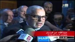 المعارضة تقاطع الجلسة الشهرية
