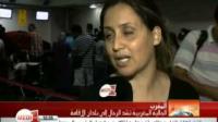 الجالية المغربية تشد الرحال الى بلدان الاقامة