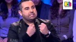 الإغتصاب وأسبابه في المغرب