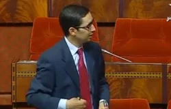 الكروج والتغيب الغير مشروع للموظفين عن العمل