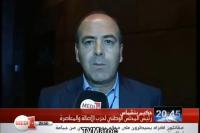  بنشماس وعجز حكومة بنكيران