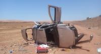 الصورة من الأرشيف