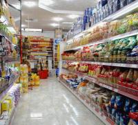 أسعار الاستهلاك في المغرب ترتفع بـ 2.2 %