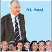 آل الفاســـــــــــــــي